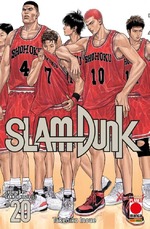 Slam Dunk